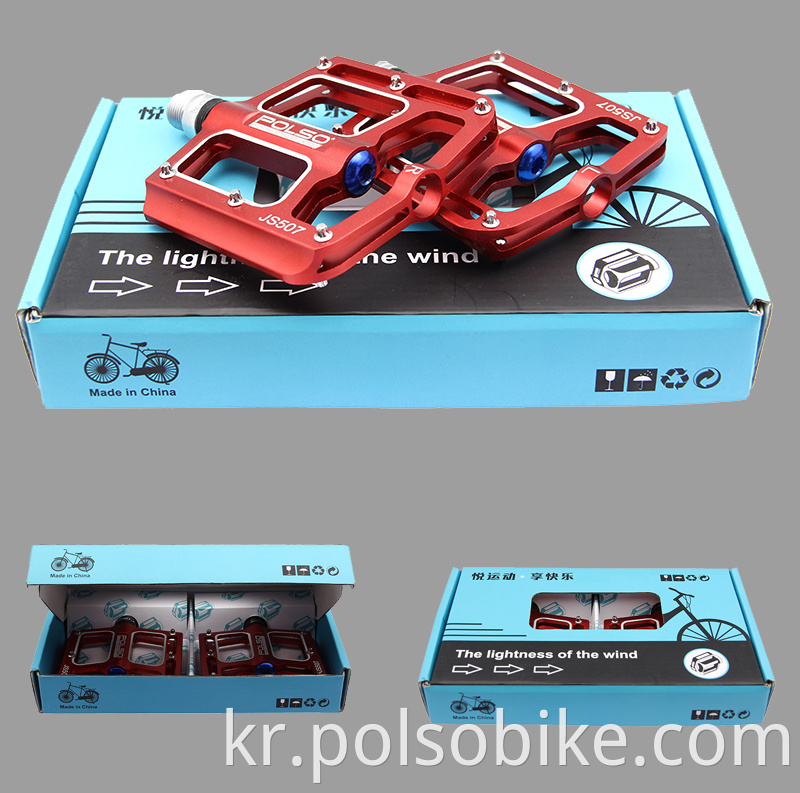 Anti-skid mtb pedal bicycle pedal